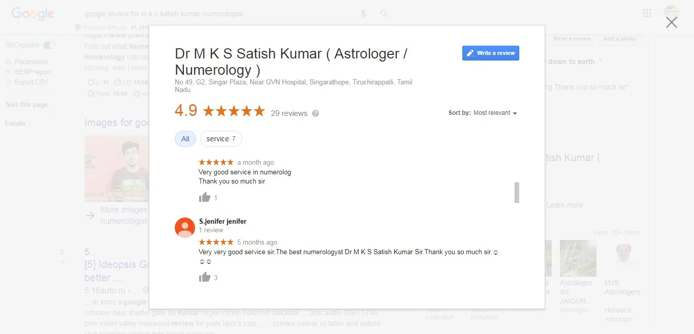 drmks-satish-kumar-review-scr-shot-4-1